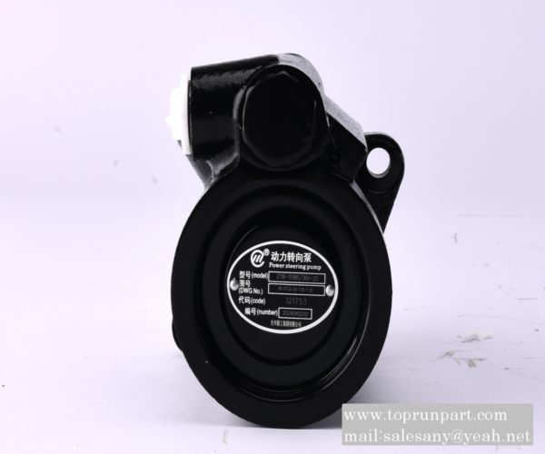 Steering pump ZYB-1616R-360-22