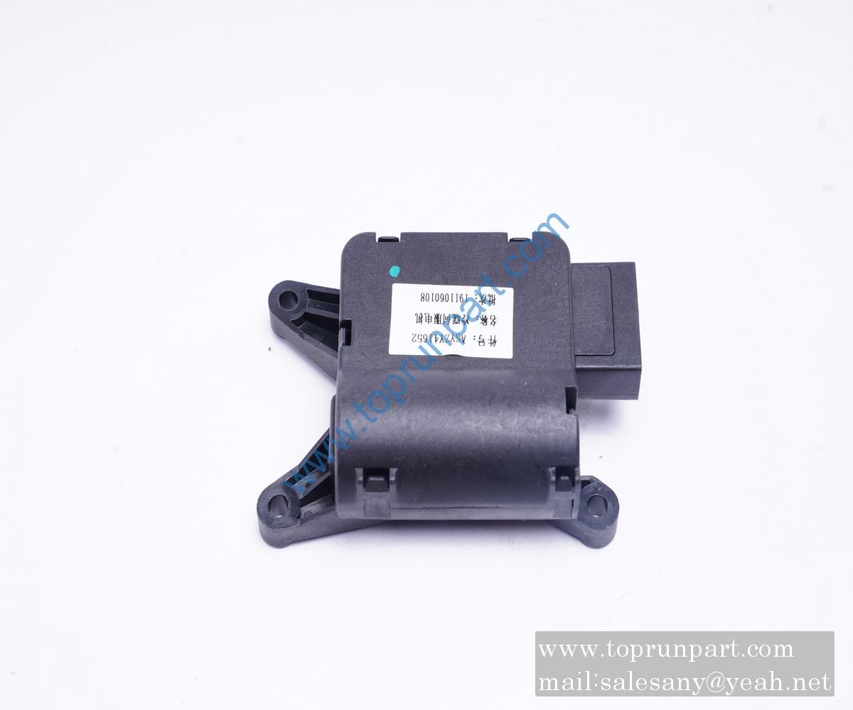 60293721 Cooling and heating servo motor ASYZY41207 SANY