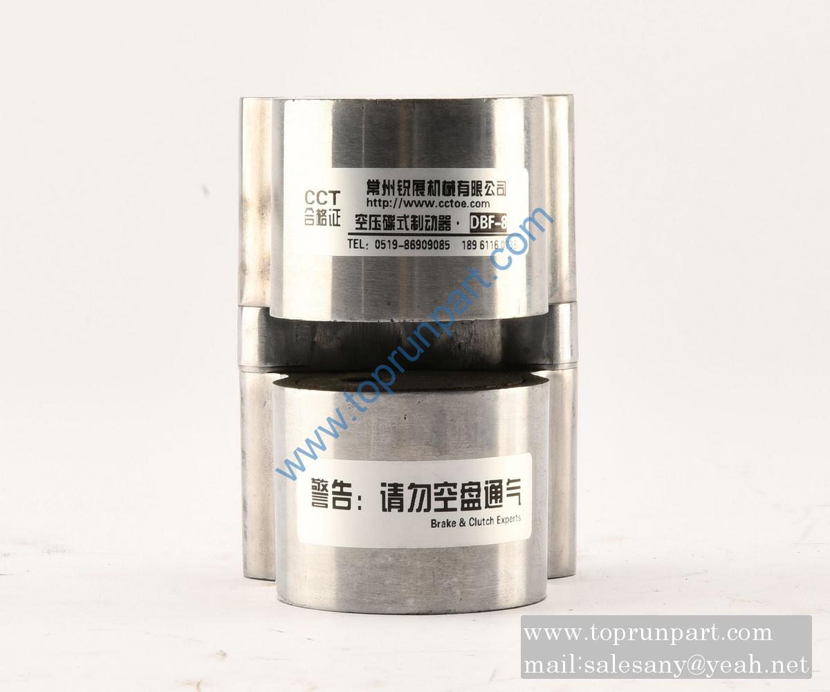 60306036 Air disc brake DBF-8X SANY