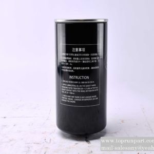 60307176 Oil filter element D06S2T1.6.6-2 SANY