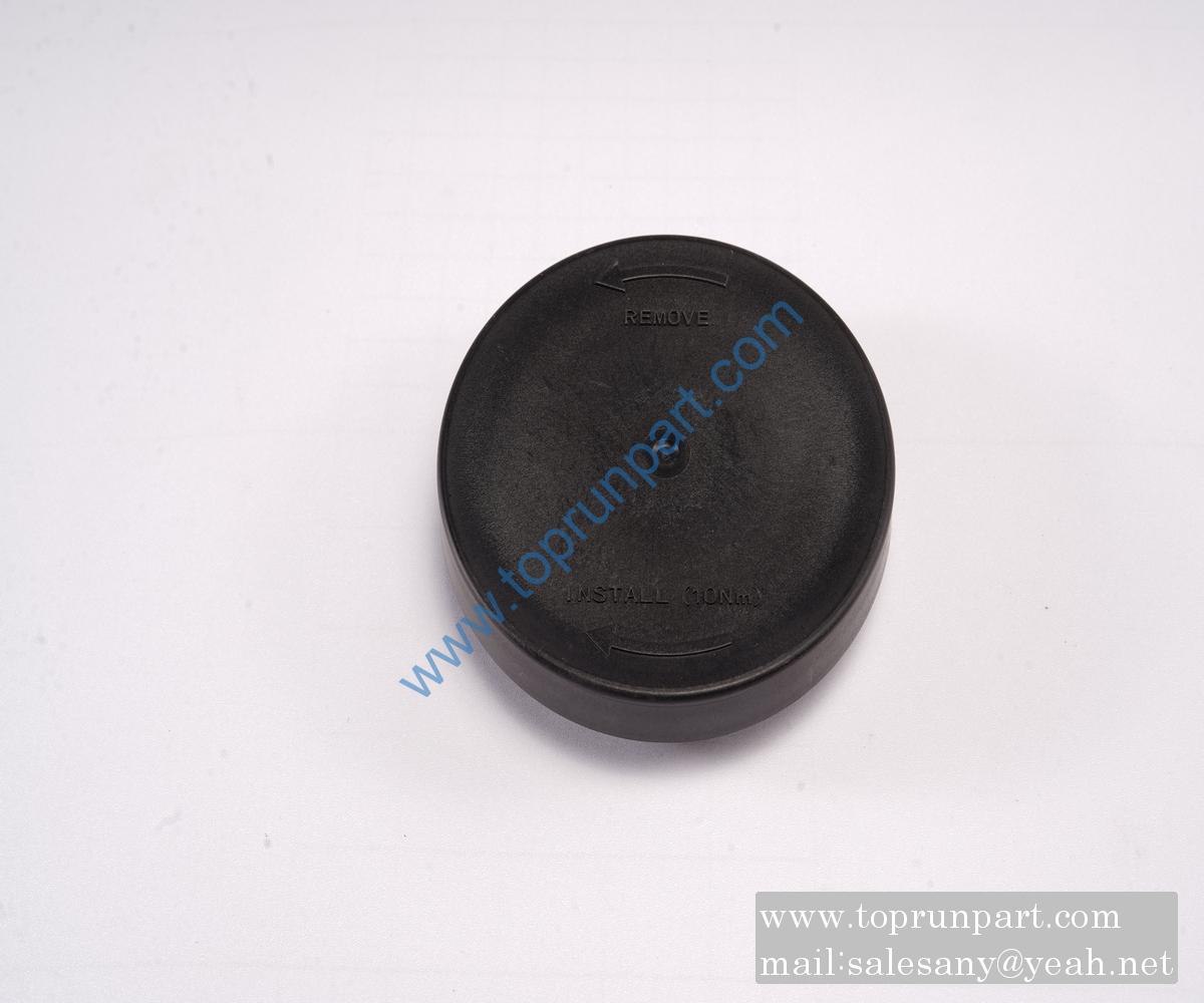 3903463 Fuel pump gear drive hole cover C3903463