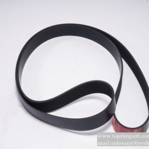 C3289492 V belt 3289492