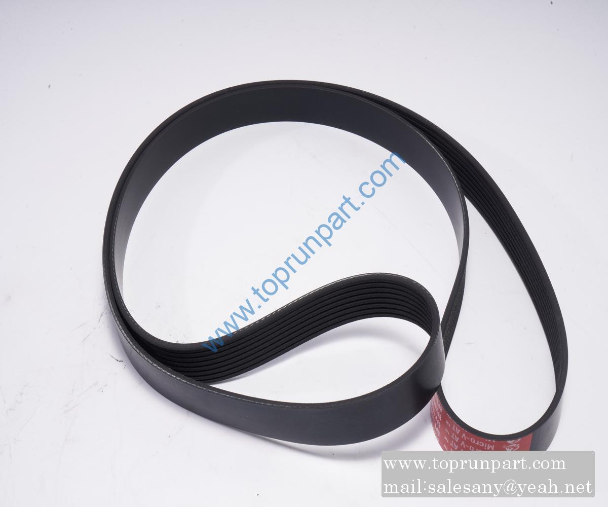 C3289492 V belt 3289492