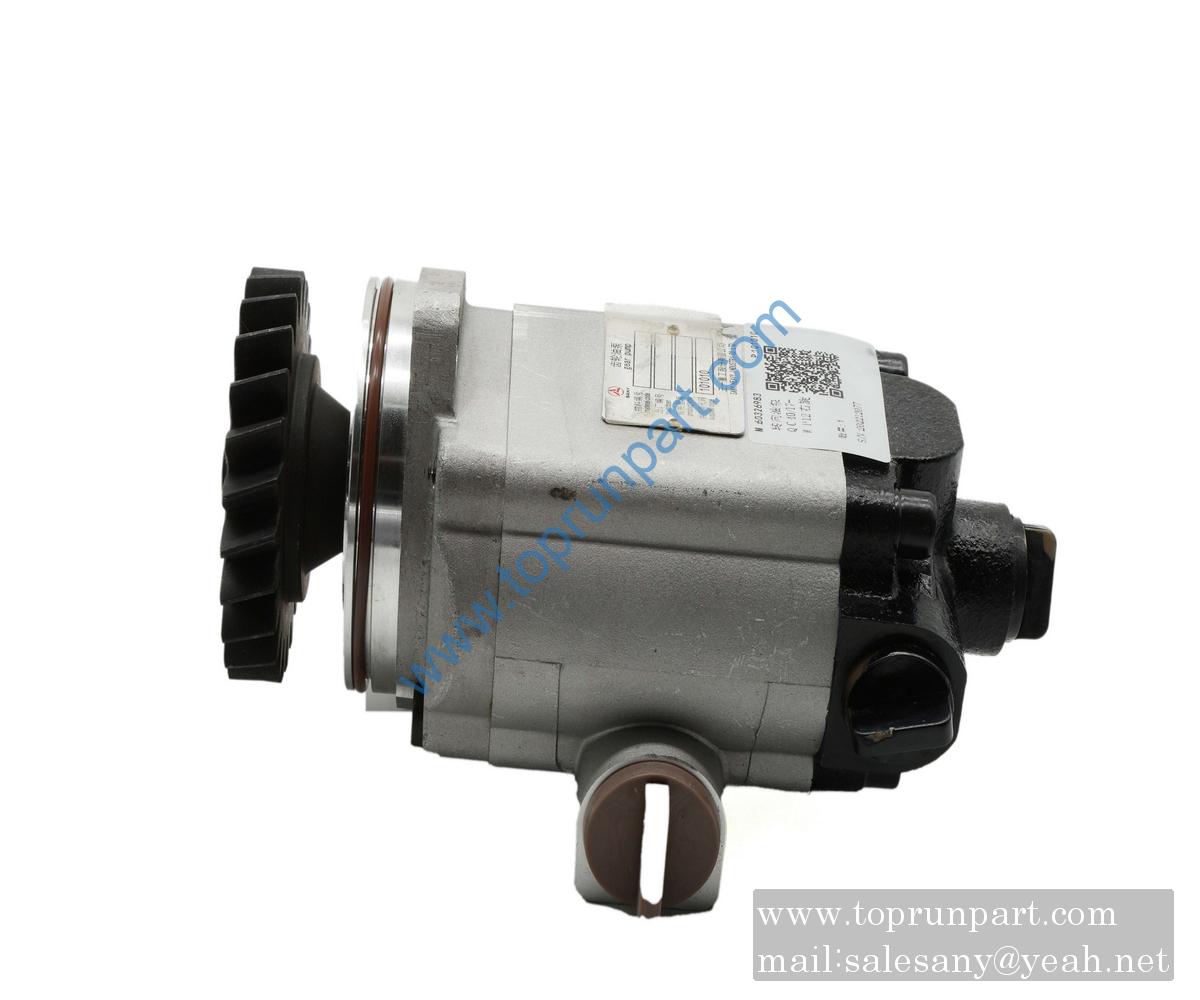 60326983 Steering oil pump QC40/17-WP12 SANY