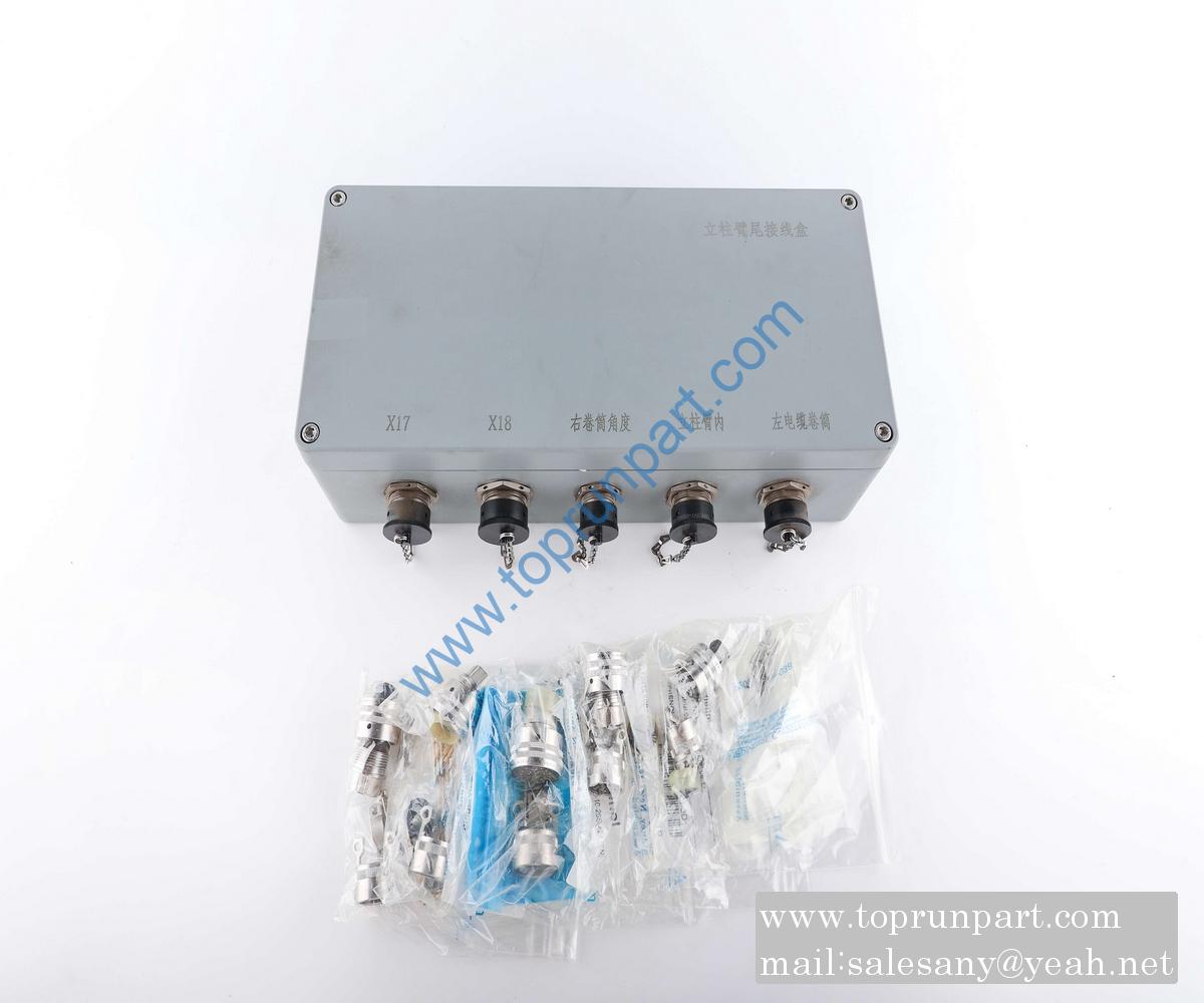 60327803 Column arm tail junction box SY-AL52-4-SSC1020-C SANY