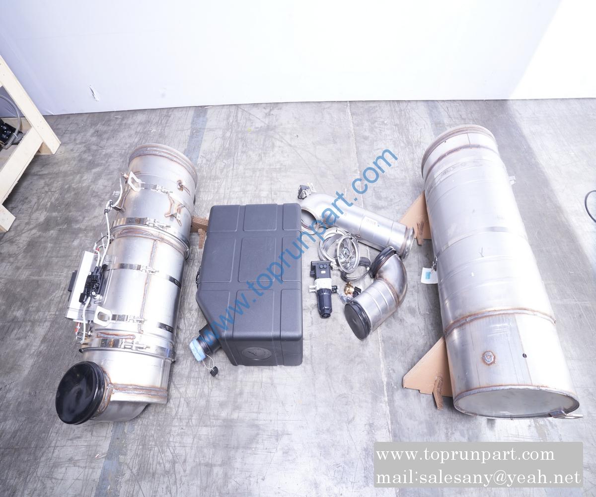 60328361 Aftertreatment assembly DOC/DPF-SCR-SY500