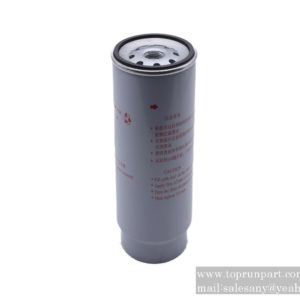 Oil filter element 1000424916