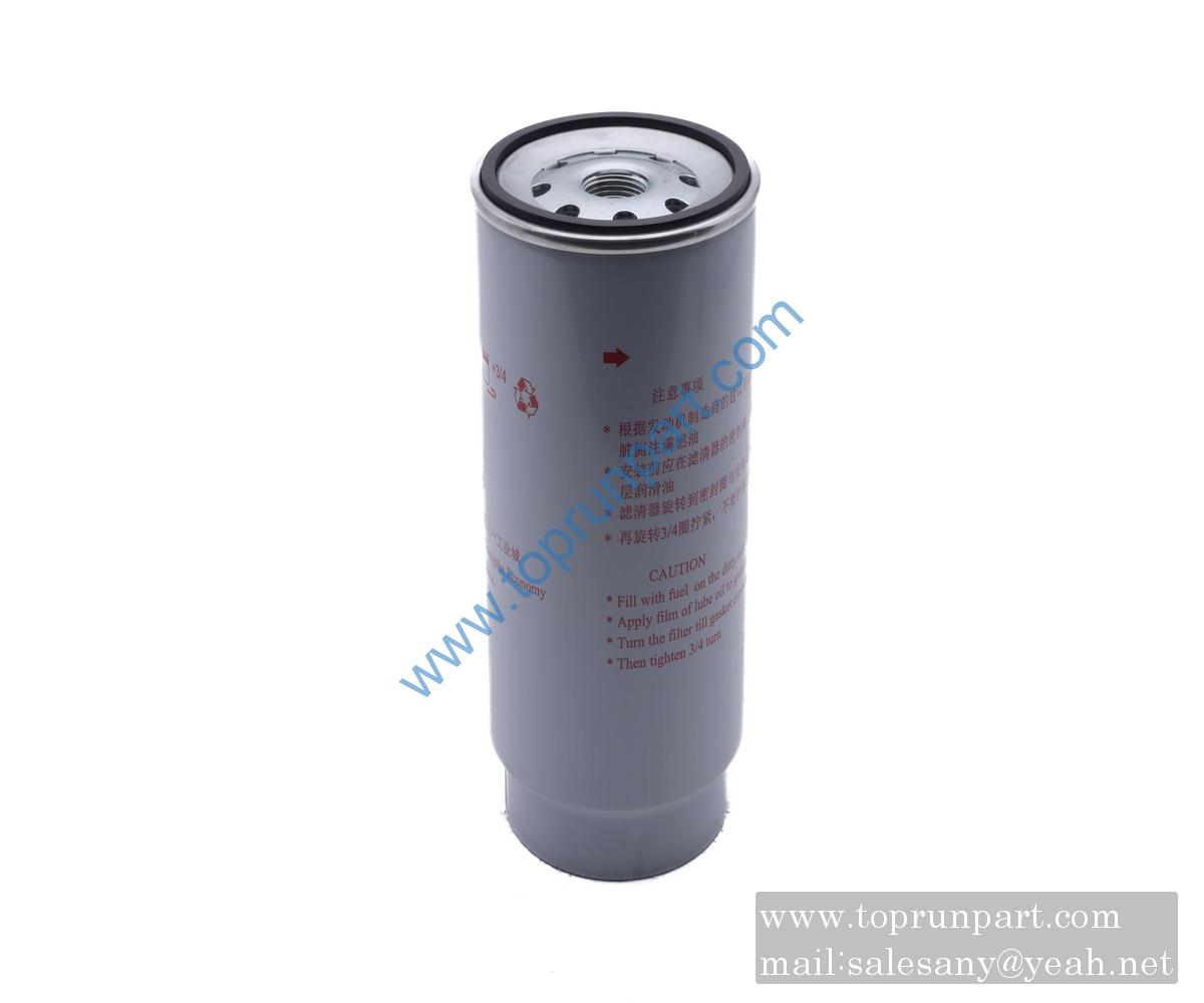 Oil filter element 1000424916