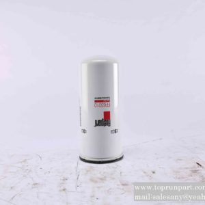 Fuel filter element 3689131 FF63010