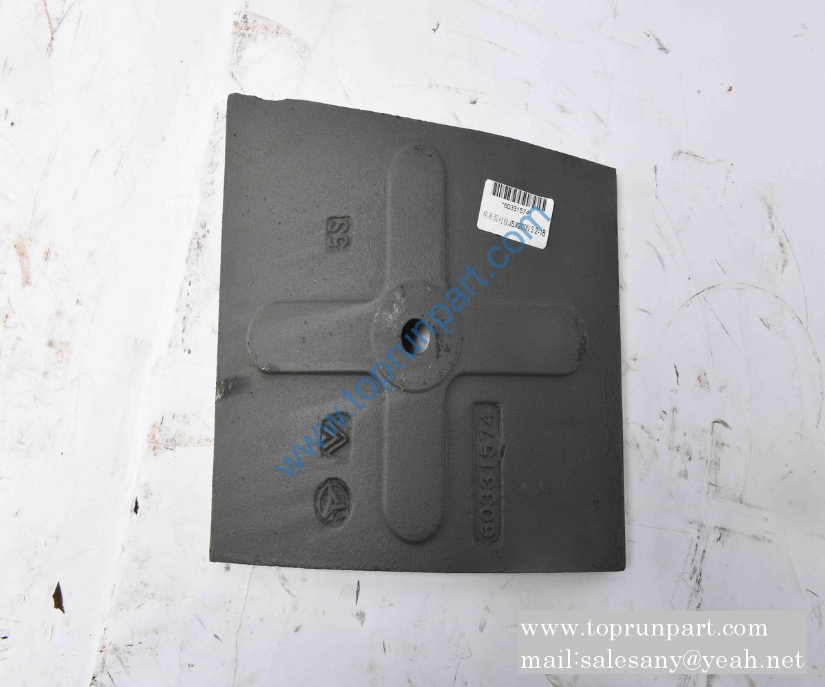 60331574 Trapezoidal arc lining JS2000B SANY