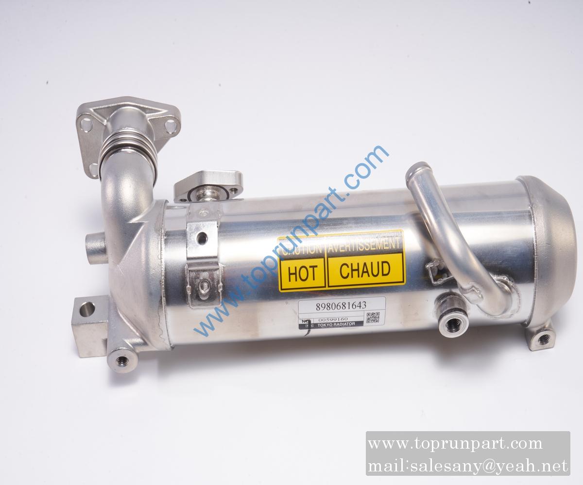 8-98068164-3 cooler 898068-1643 8980681643