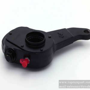 adjustment arm DZ9112440094