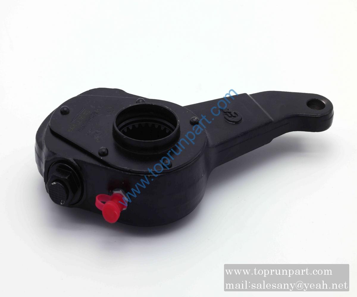 adjustment arm DZ9112440094