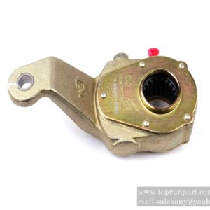 clearance adjustment arm assembly (right) 199000340057