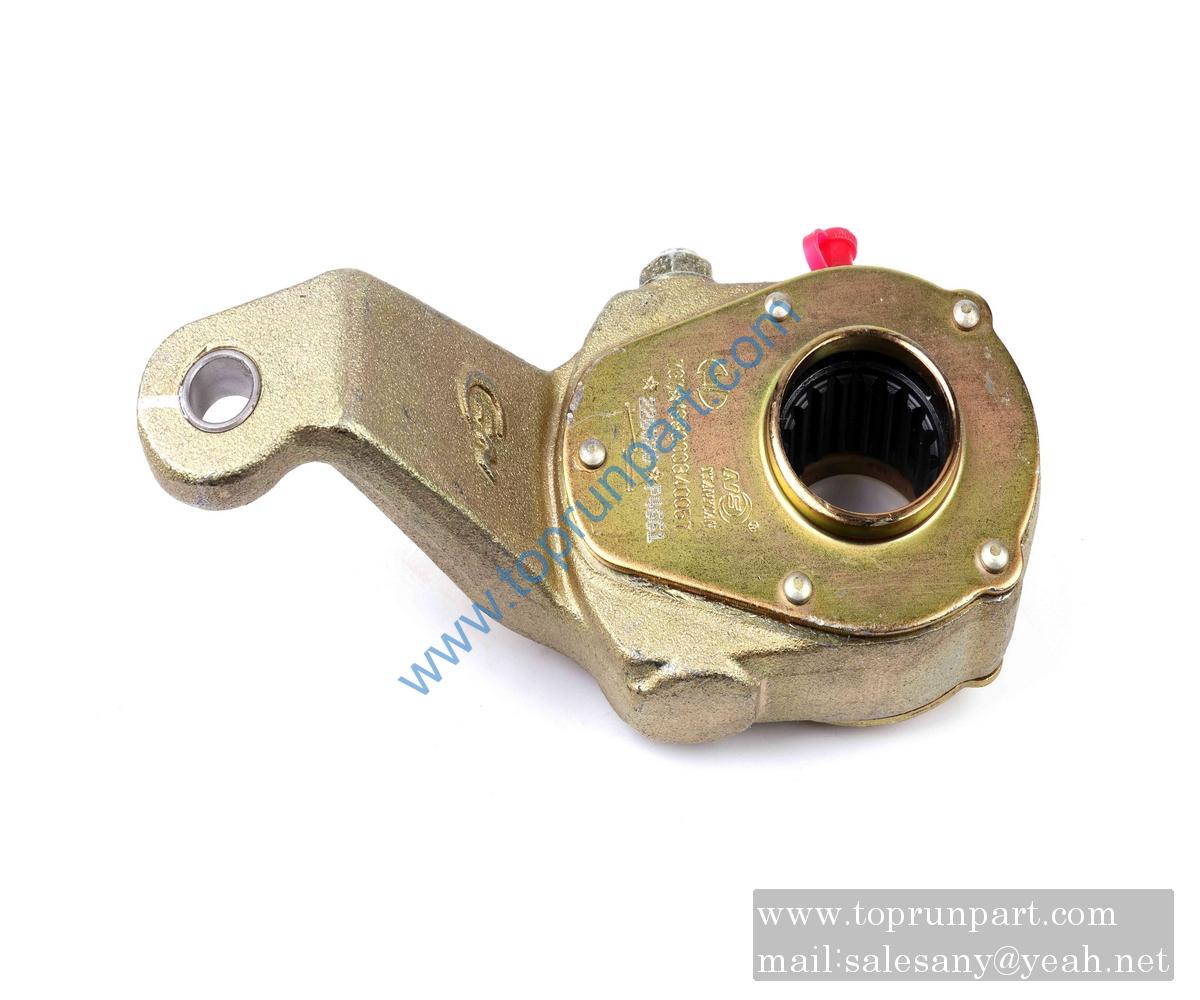 clearance adjustment arm assembly (right) 199000340057