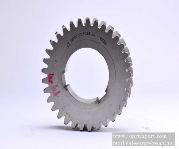 A820210000223 Gear A(4)SY4029-2A SANY