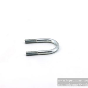 A820301010241 U-shaped screw YZC12.1-3 SANY