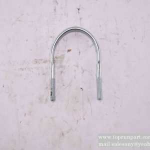 A820301014249 U-bolt SY5375.3.2.3.2-1 SANY