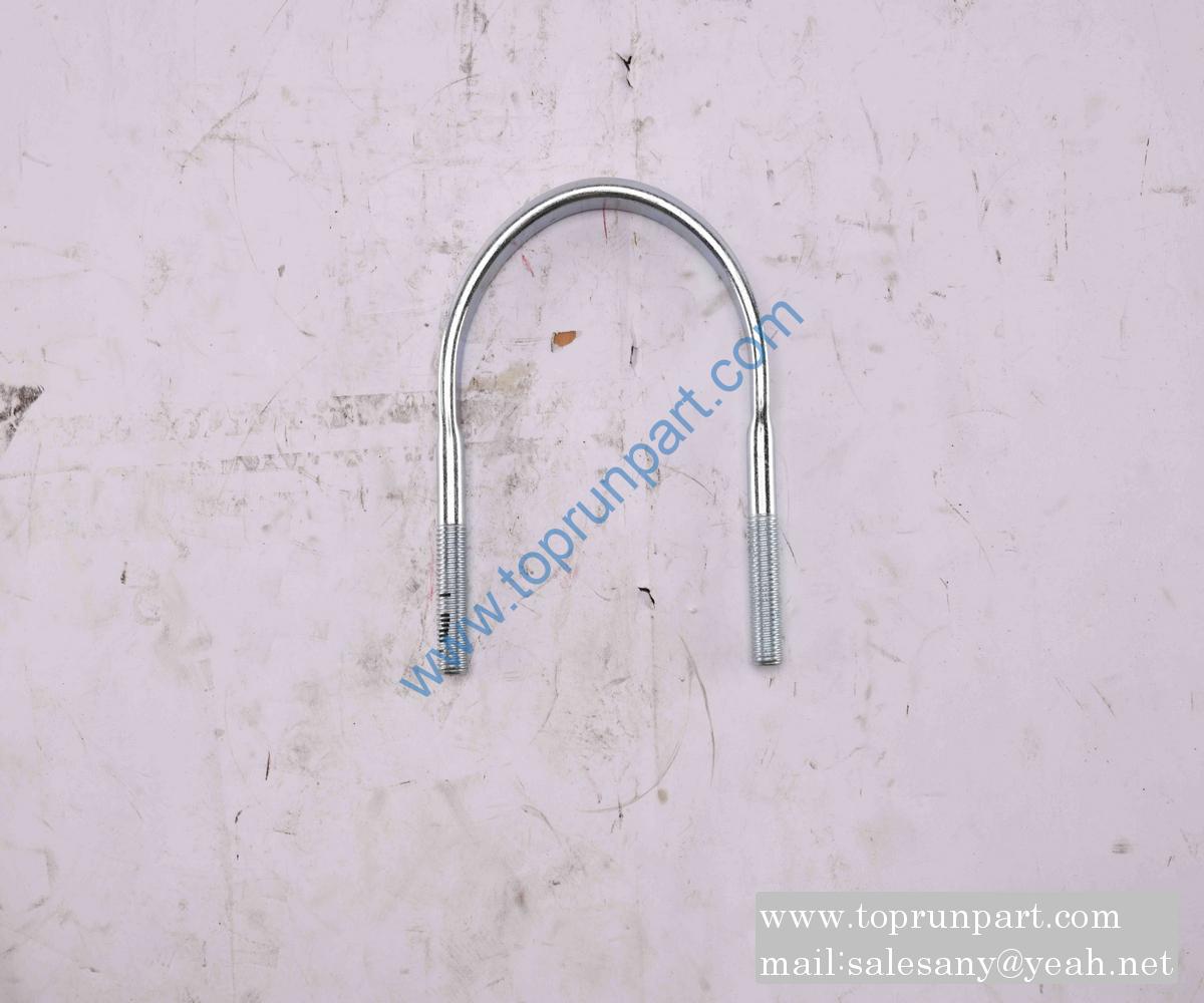 A820301014249 U-bolt SY5375.3.2.3.2-1 SANY