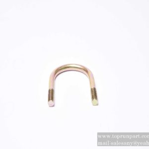 A820301017131 U-bolt SY310C1.1.2-1 SANY