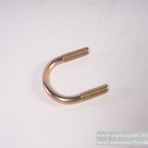 A820301017374 U-bolt SY130.1.2-11 SANY