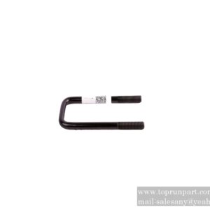A820301021254 front U-bolt SYM1250T.29.1-6 SANY