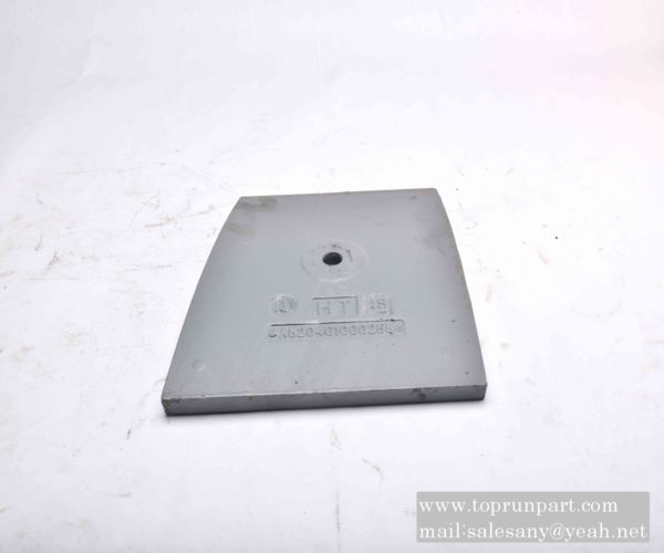 A820401000255 Trapezoidal arc lining JSX2000.3.2-1A SANY