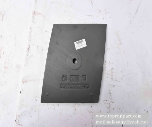A820401000256 Diamond arc liner JSX2000.3.2-2A SANY