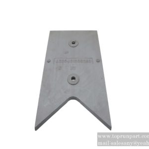 A820401000260 middle end lining JSX2000.3.2-6A SANY