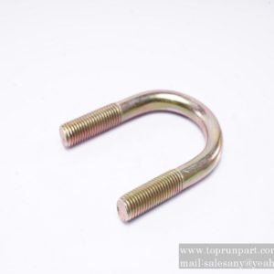 A829900000458 U-bolt SY200B.1.2-18 SANY