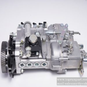 8-97263395-1 Fuel Injection Pump 897263-3951 8972633951