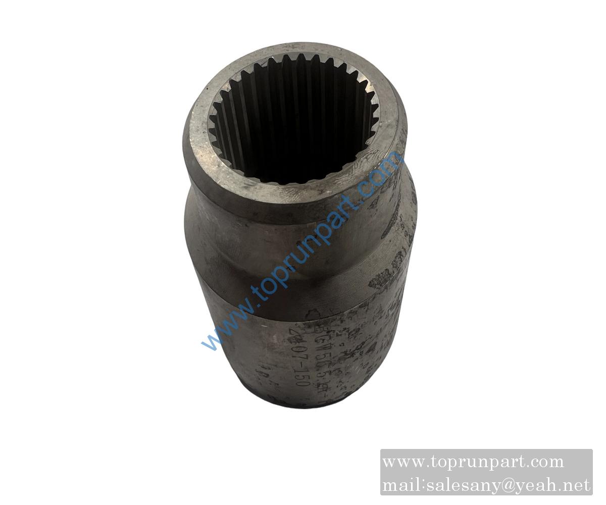 B221700000011 Spline sleeve A11VLO190K84 (for 120C) SANY