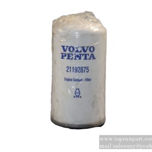 filter element 20532237 Volvo