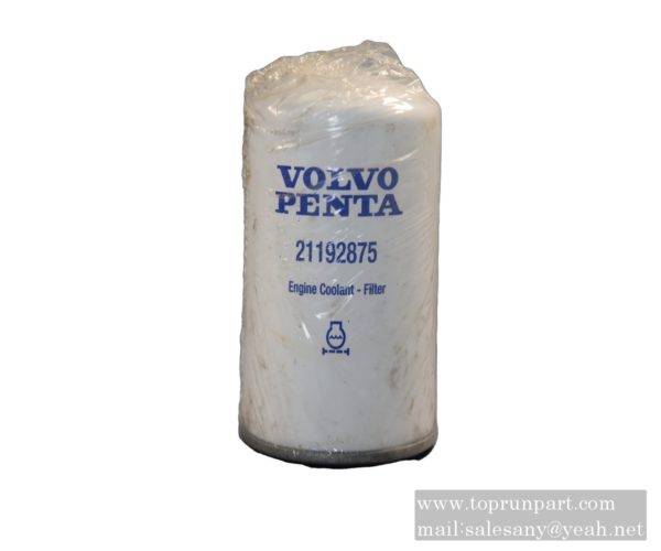 filter element 20532237 Volvo