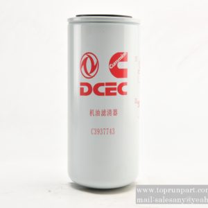 C3937743 Oil filter element 3937743