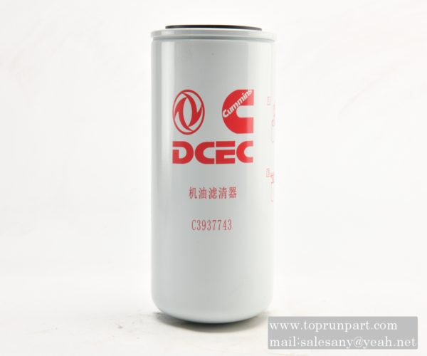 C3937743 Oil filter element 3937743