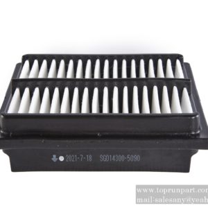 B222100000660 External Air Filter DENSO.15 SANY