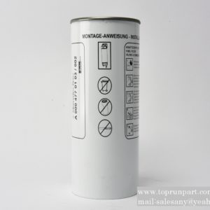 B2299000000711 oil-water separator FILTER 0004771302 SANY