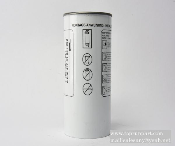 B2299000000711 oil-water separator FILTER 0004771302 SANY