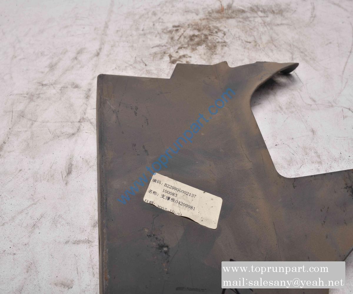 B229900002137 support plate 04209981 SANY