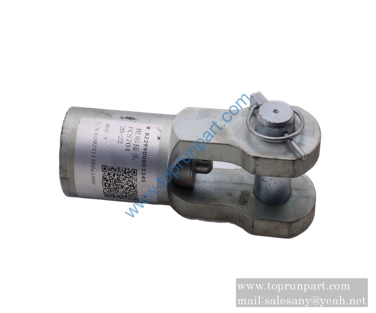 B229900003345 Wedge joint FCS704 20-22 SANY