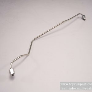 High-pressure oil pipe ME442933