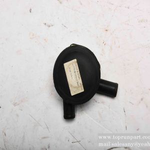 Respirator 4255053 Deutz