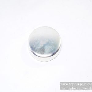 Sealing ring MH037751