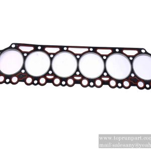 Cylinder head gasket 04201559
