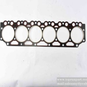 Cylinder head gasket 04201560