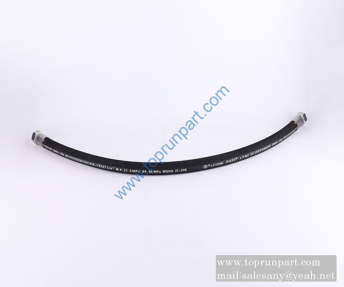 B230103001397 Rubber hose 2SN20-DKOL-1100 SANY