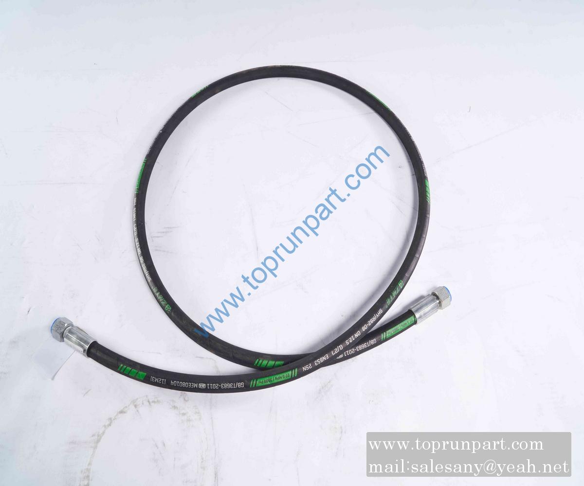 B230103002363 Hose Assembly 2SN12-DKOL-2400Q/SY1102 SANY