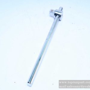 60001293 Sliding head handle 12.5×250 GB3390.3 SANY