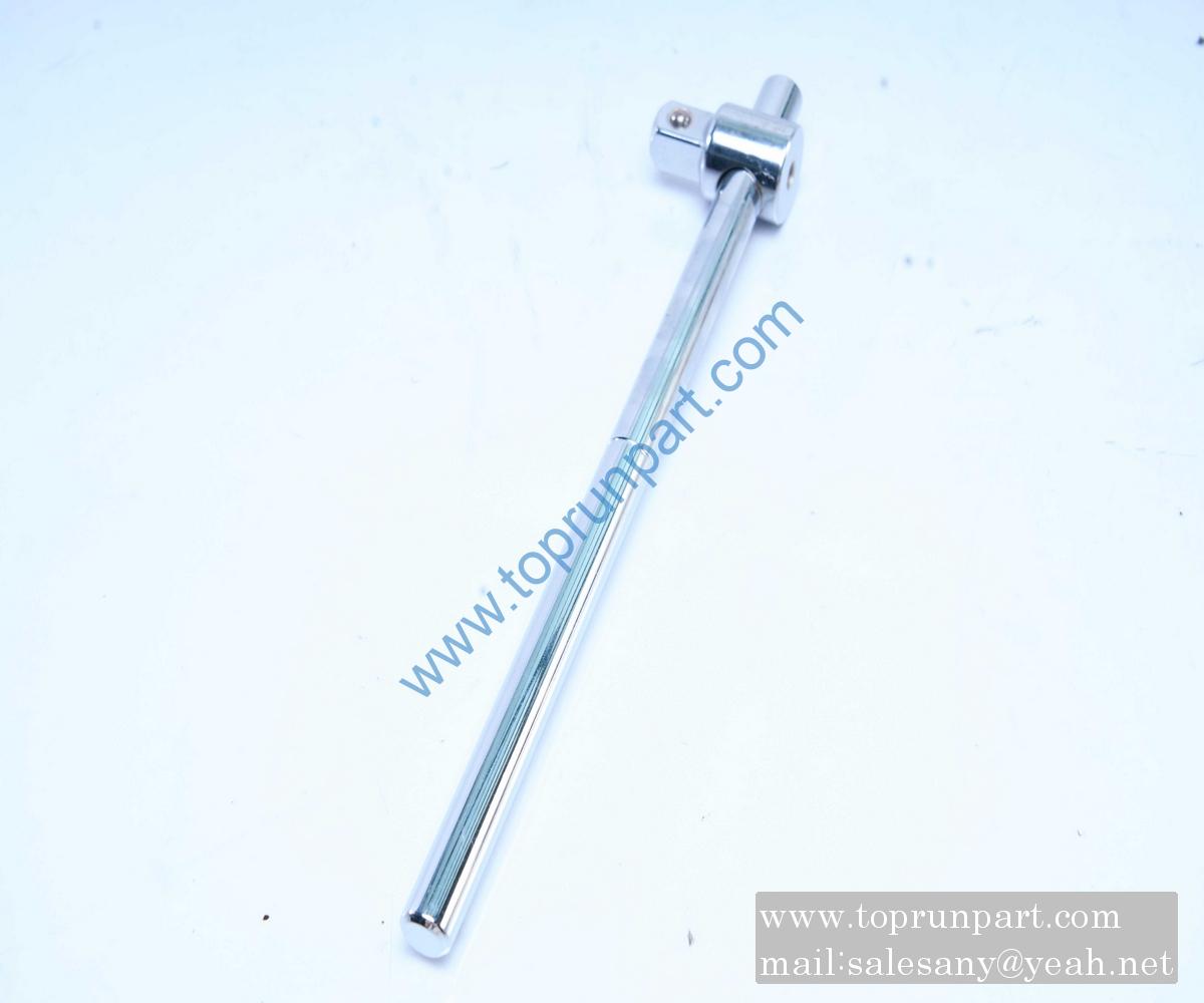 60001293 Sliding head handle 12.5×250 GB3390.3 SANY